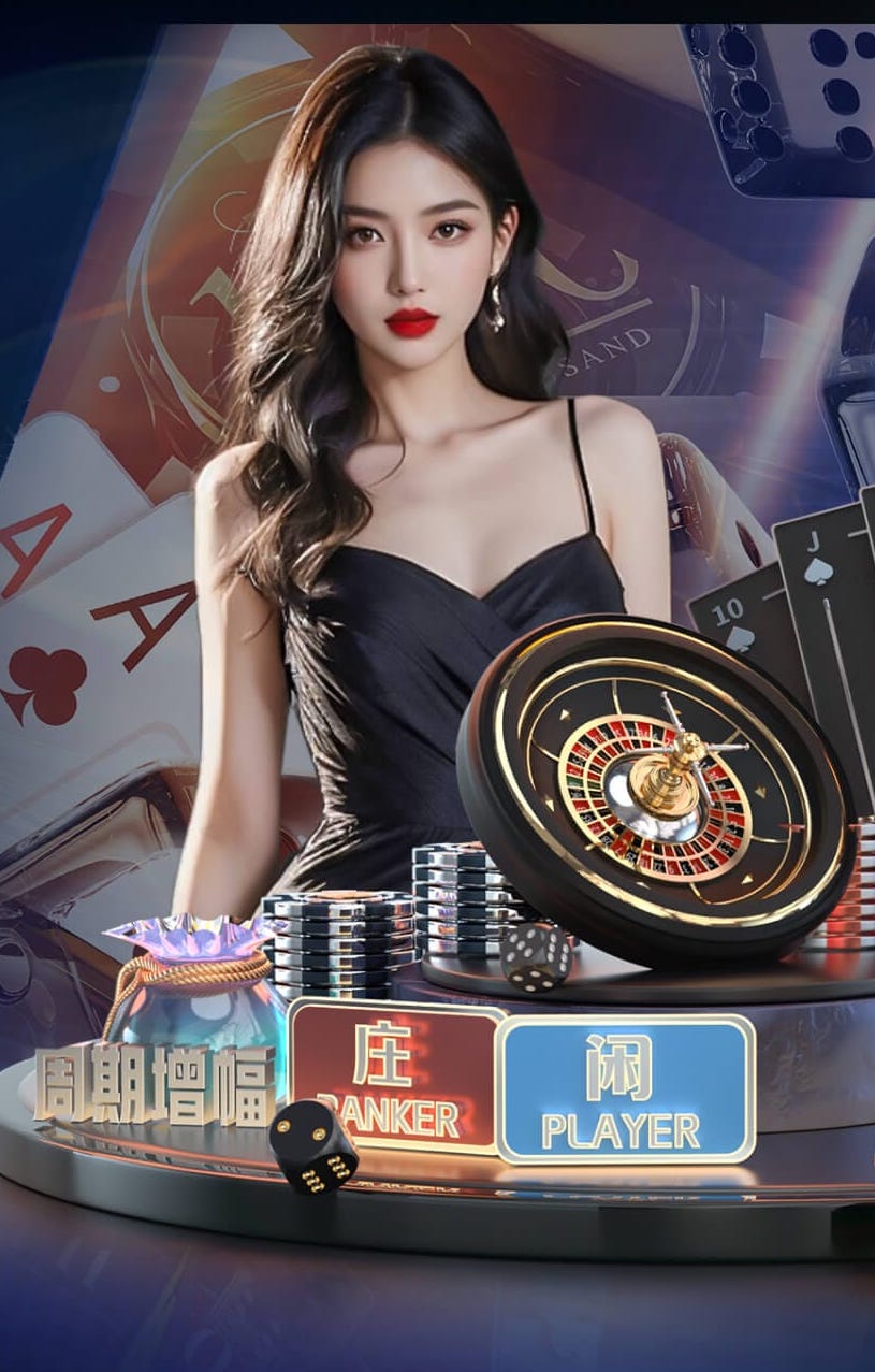mile米乐home 郏县新星苑绿化工程