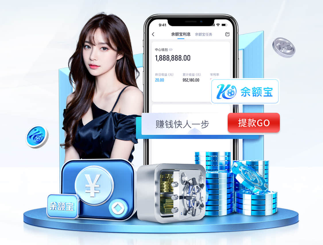 MILE米乐(集团)-MILESPORTS 河北保定隐居园林绿化工程